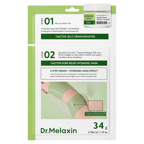 Гидрогелевая маска с экстрактом кактуса Dr.Melaxin Cactox Pore Relief Jelly Cream Hydrogel Mask