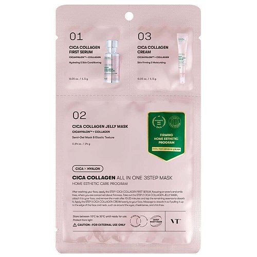 Трёхступенчатый набор с коллагеном VT Cosmetics Cica Collagen All In One 3Step Mask