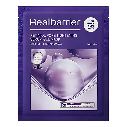 Гидрогелевая маска с ретинолом для сужения пор Real Barrier Retiniol Pore Tightening Serum Gel Mask