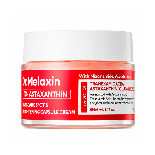 Капсульный крем с астаксантином Dr.Melaxin Astaxanthin Anti-Freckles & Whitening Capsule Cream