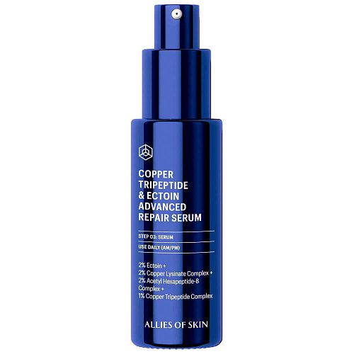 Разглаживающая сыворотка с пептидами Allies of Skin Copper Tripeptide & Ectoin Advanced Repair Serum