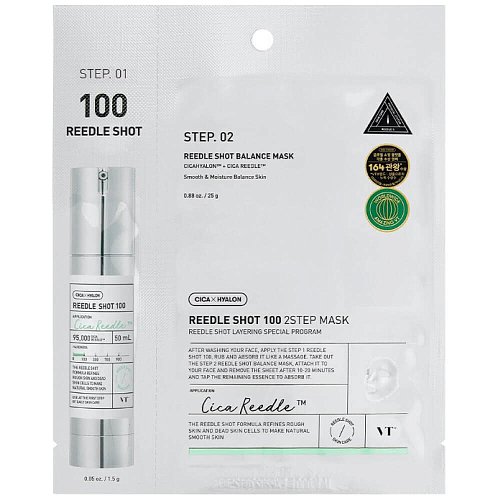 Двухфазная маска с микроиглами VT Cosmetics Reedle Shot 100 2 Step Mask