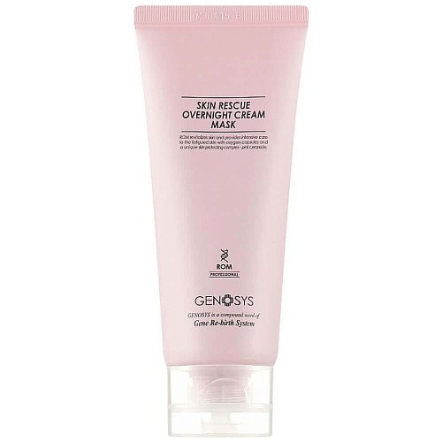 Кремовая ночная маска с кислородными капсулами Genosys Skin Rescue Overnight Cream Mask