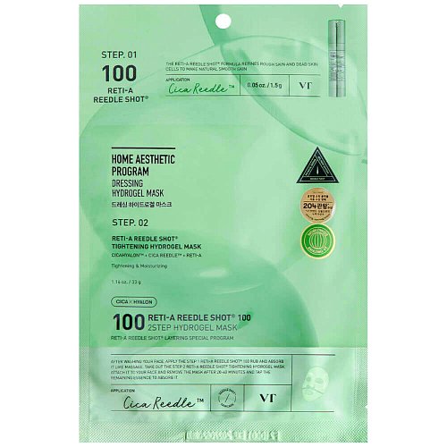 Гидрогелевая маска с микроиглами и ретинолом VT Cosmetics Reti-A Reedle Shot 100 2Step Hydrogel Mask