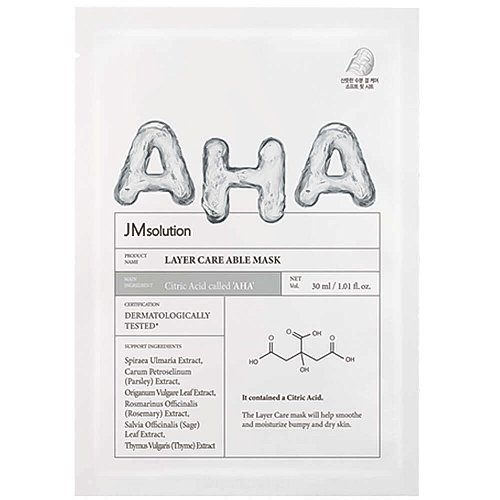 Выравнивающая тканевая маска с лимонной кислотой JMsolution Layer Care Able Mask