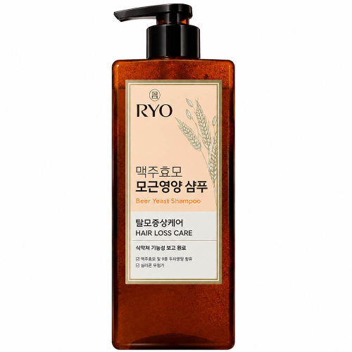 Питательный шампунь с пивными дрожжами RYO Beer Yeast Root Nourishing Shampoo