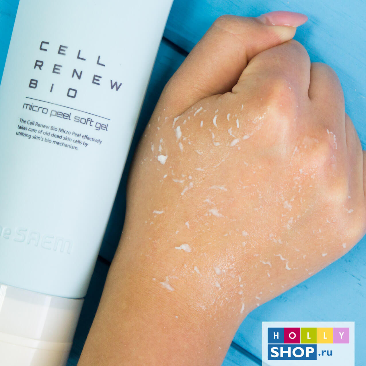Пилинг-скатка для лица The Saem Cell Renew Peel Micro Bio Soft Gel