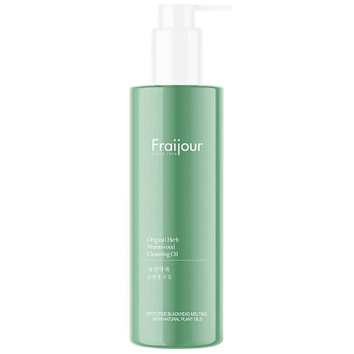 Гидрофильное масло с полынью для снятия макияжа Fraijour Original Herb Wormwood Cleansing Oil