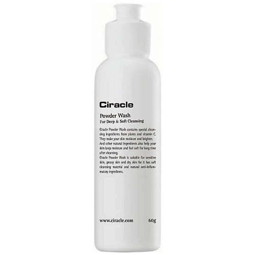 Энзимная пудра для глубокого очищения кожи Ciracle Powder Wash For Deep & Soft Cleansing