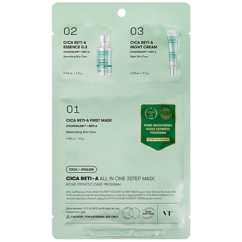 Трёхступенчатый набор для сужения пор с ретинолом VT Cosmetics Cica Reti-A All In One 3Step Mask