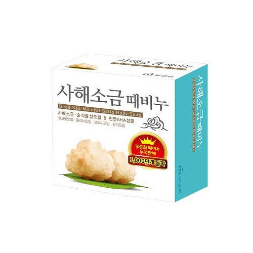 Косметическое мыло для тела с минералами мёртвого моря Mukunghwa Dead Sea Mineral Salts Body Soap