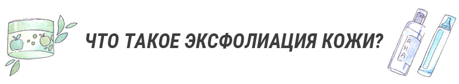 EKSFOL.jpg