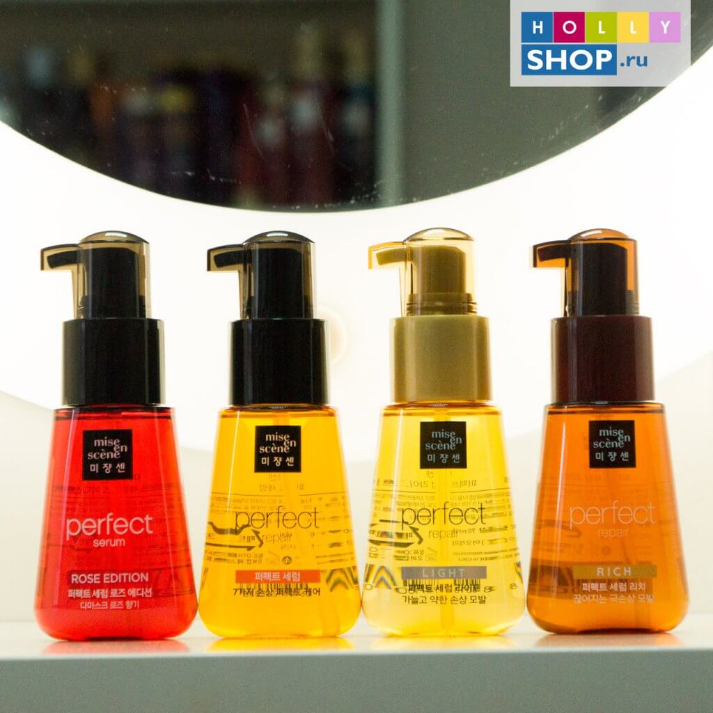Серия сывороток Mise-en-Scene Perfect Serum