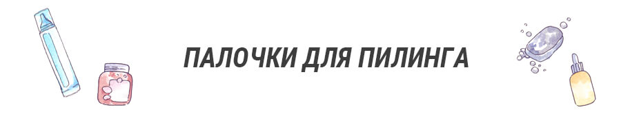 PALKI.jpg