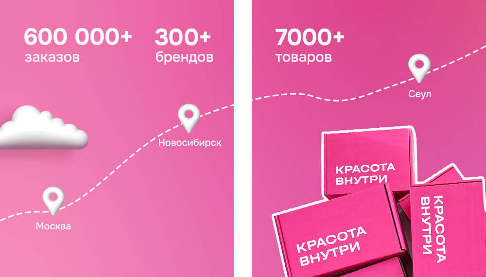 инфа.jpg