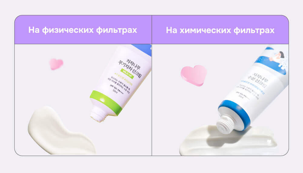 фильтры.jpg фильтры.jpg